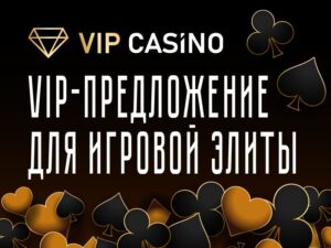 vip casino